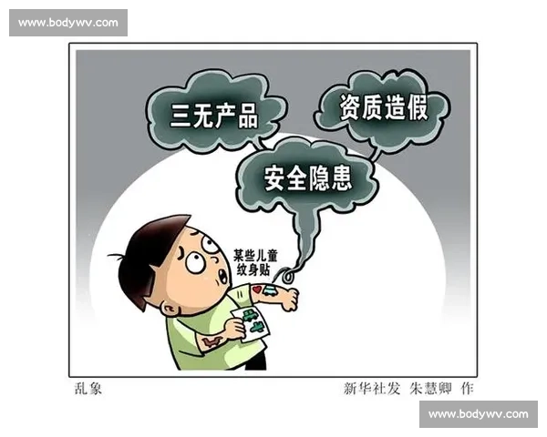 三无比赛乱象:失控的赛场与亟待破解的行业困局 三无比赛乱象:失控的赛场与亟待破解的行业困局