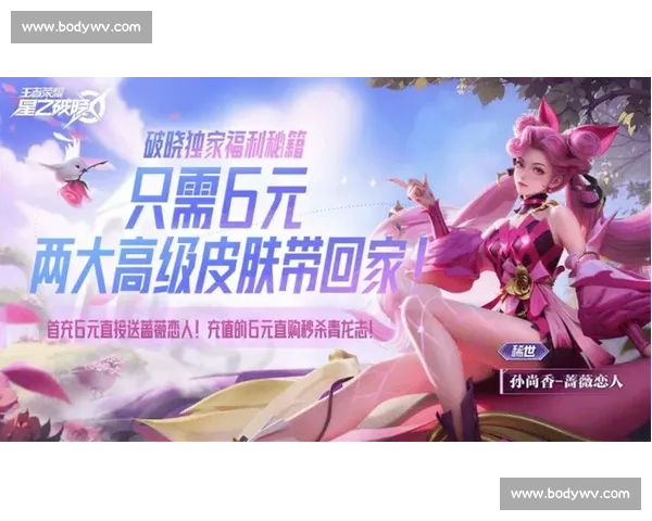 PG平台官方网站入口，轻松畅享全方位游戏体验，注册即享丰富奖励