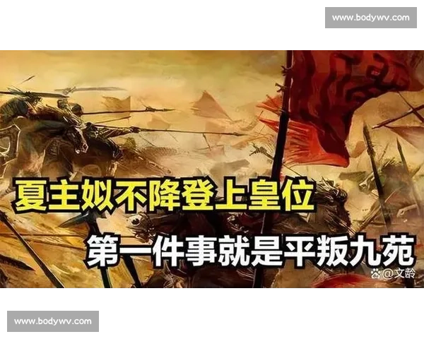 罗大的生平与成就：传奇历程及留世遗念