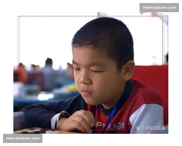 柯洁围棋之路：从天才少年到世界冠军的传奇成长与挑战