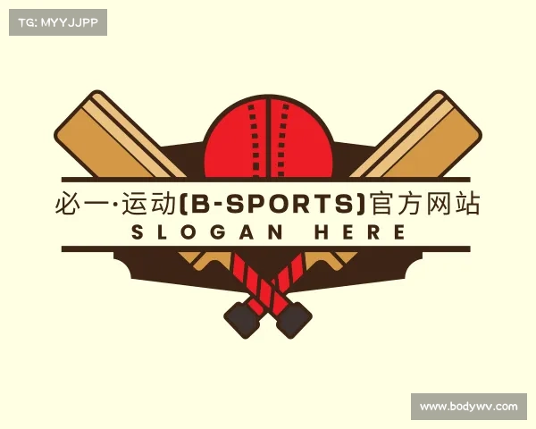 介绍必一·体育(b-sports)